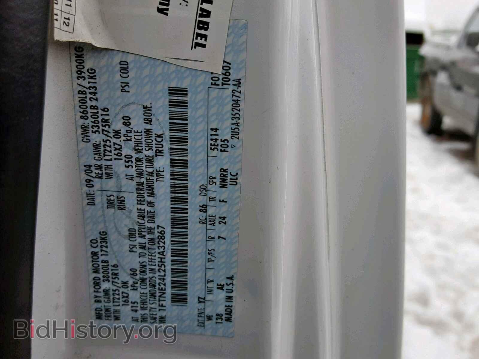 2005 FORD ECONOLINE - VIN: 1FTNE24L25HA32867 - Фото 10
