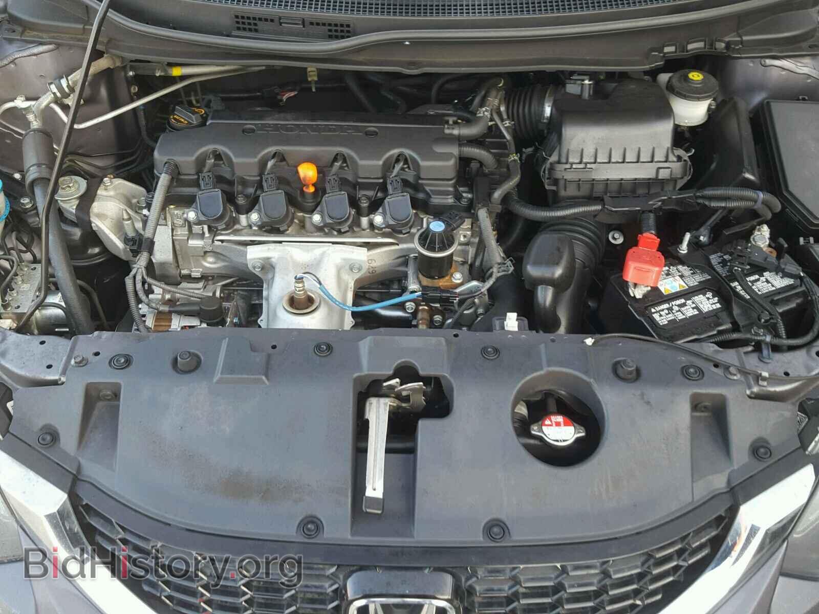 2014 HONDA CIVIC - VIN: 19XFB2F87EE233174 - Photo 7