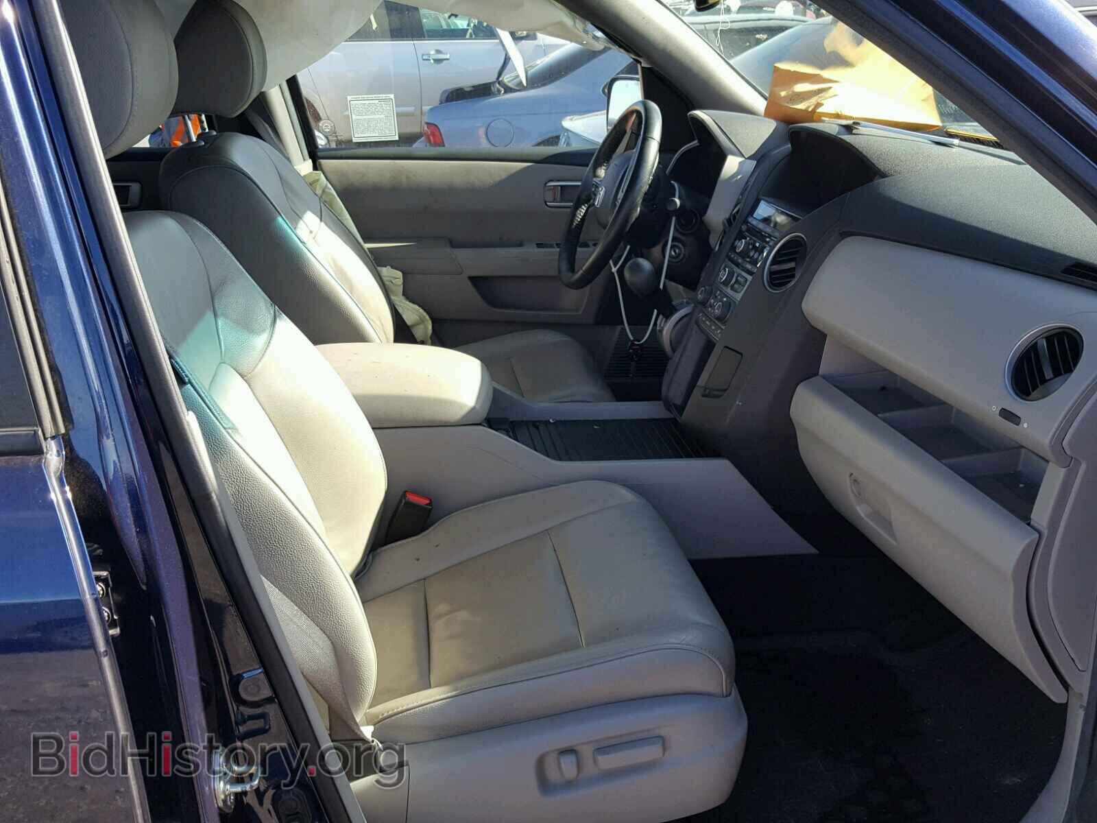 2013 HONDA PILOT - VIN: 5FNYF4H53DB022218 - Фото 5