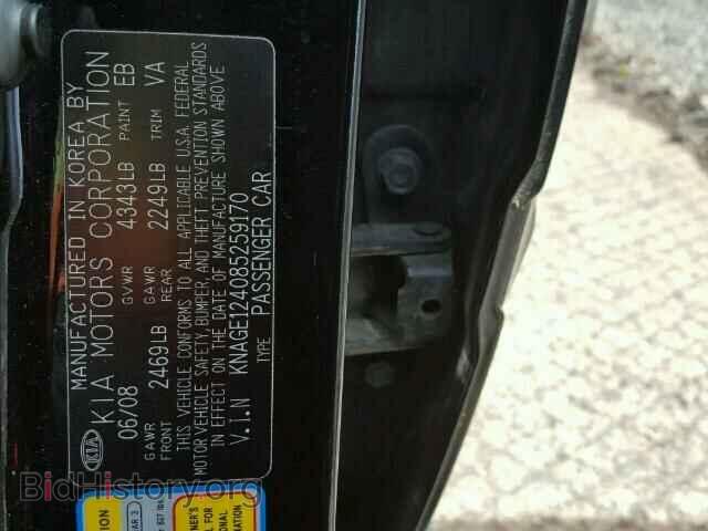 2008 KIA OPTIMA - VIN: KNAGE124085259170 - Фото 10