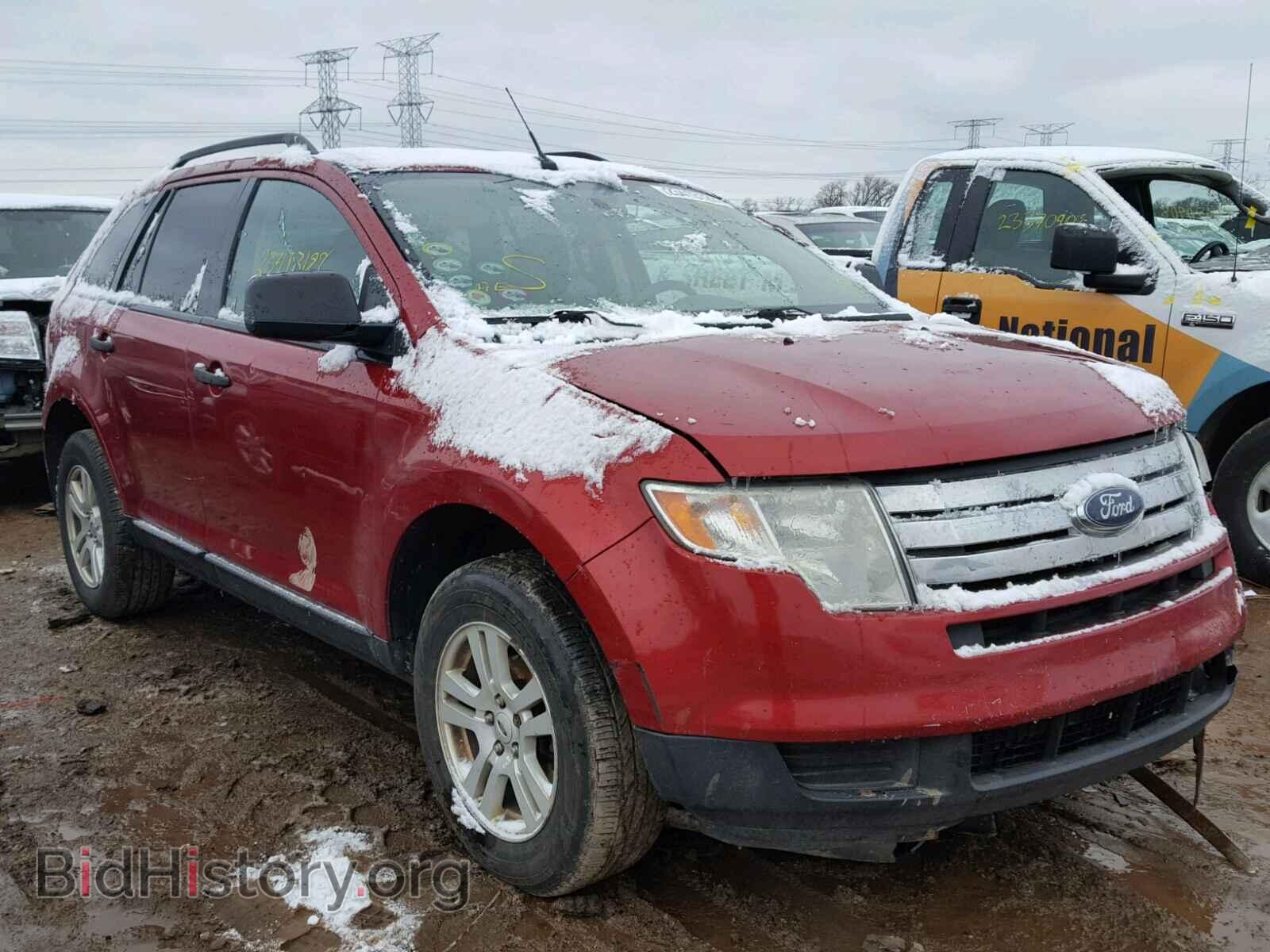 Фотография 2FMDK36C98BA62193 - FORD EDGE 2008