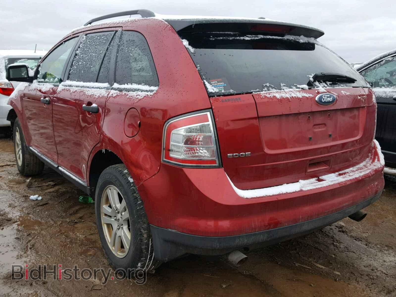 2008 FORD EDGE - VIN: 2FMDK36C98BA62193 - Photo 3