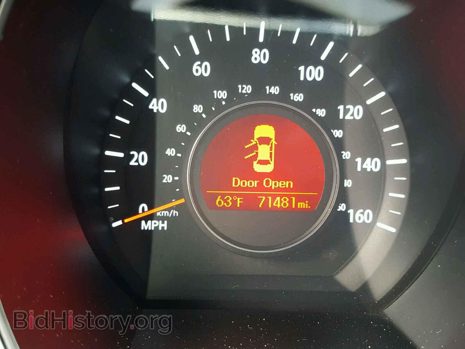 2012 KIA OPTIMA - VIN: 5XXGN4A79CG016607 - Фото 8