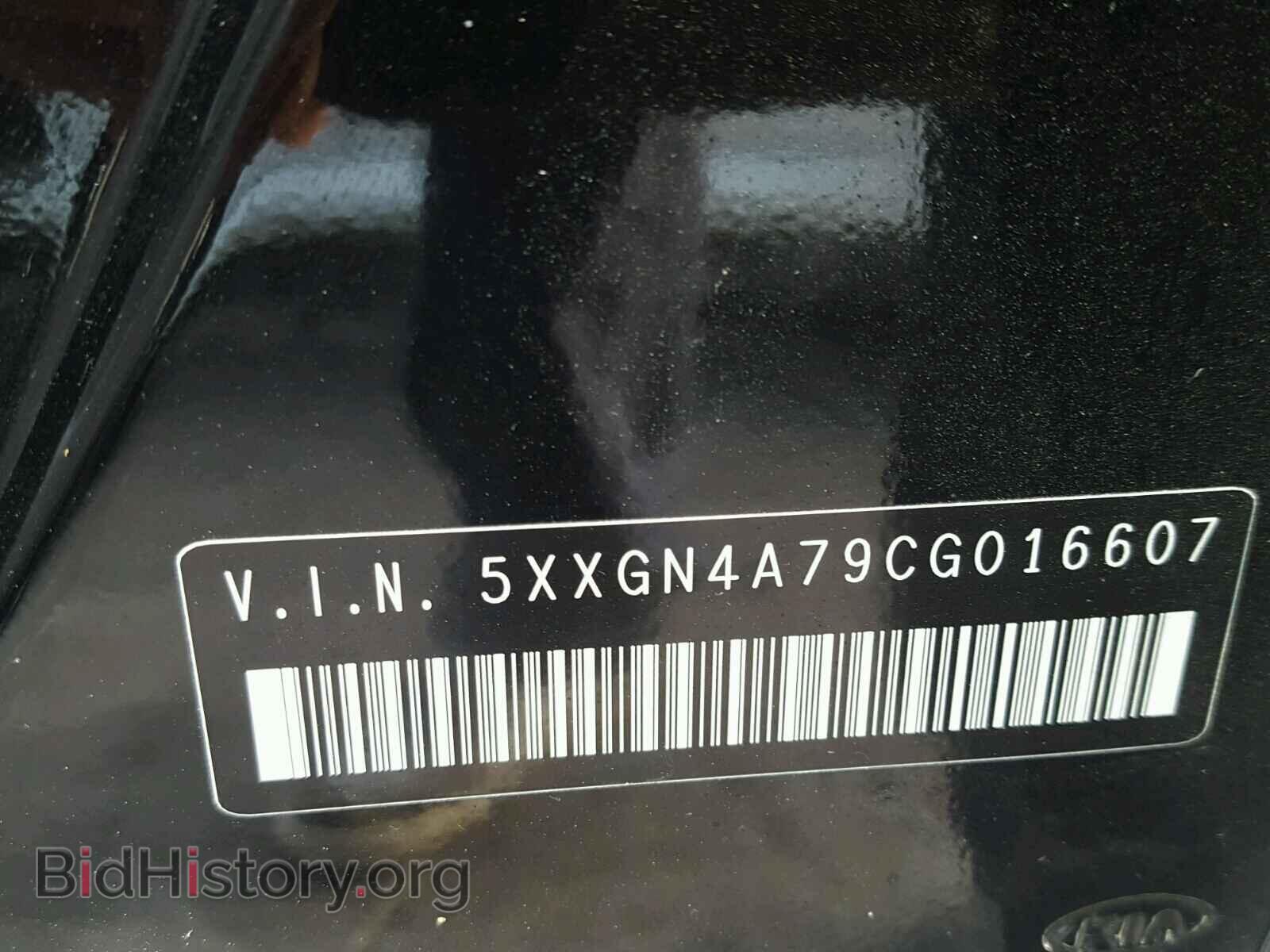 2012 KIA OPTIMA - VIN: 5XXGN4A79CG016607 - Фото 10