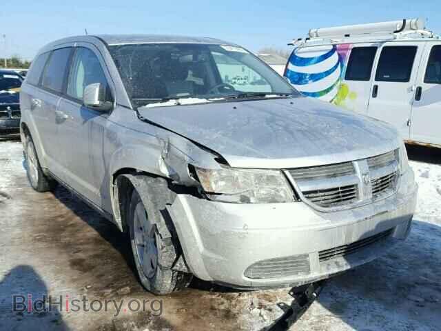 Фотография 3D4GG57V79T600557 - DODGE JOURNEY 2009