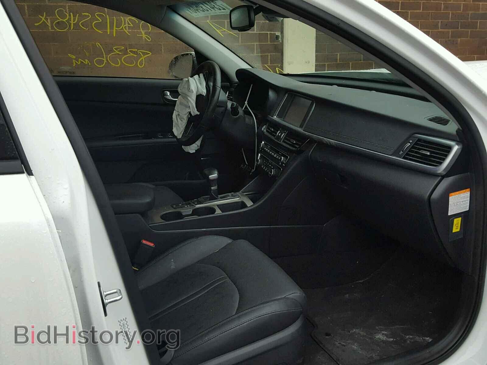 2017 KIA OPTIMA - VIN: KNAGU4LE3H5010714 - Фото 5
