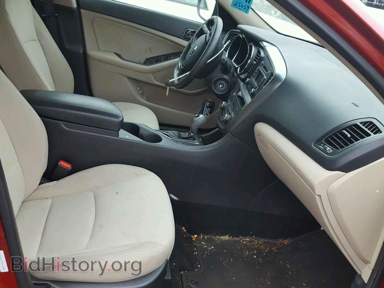 2013 KIA OPTIMA - VIN: 5XXGM4A73DG134883 - Фото 5