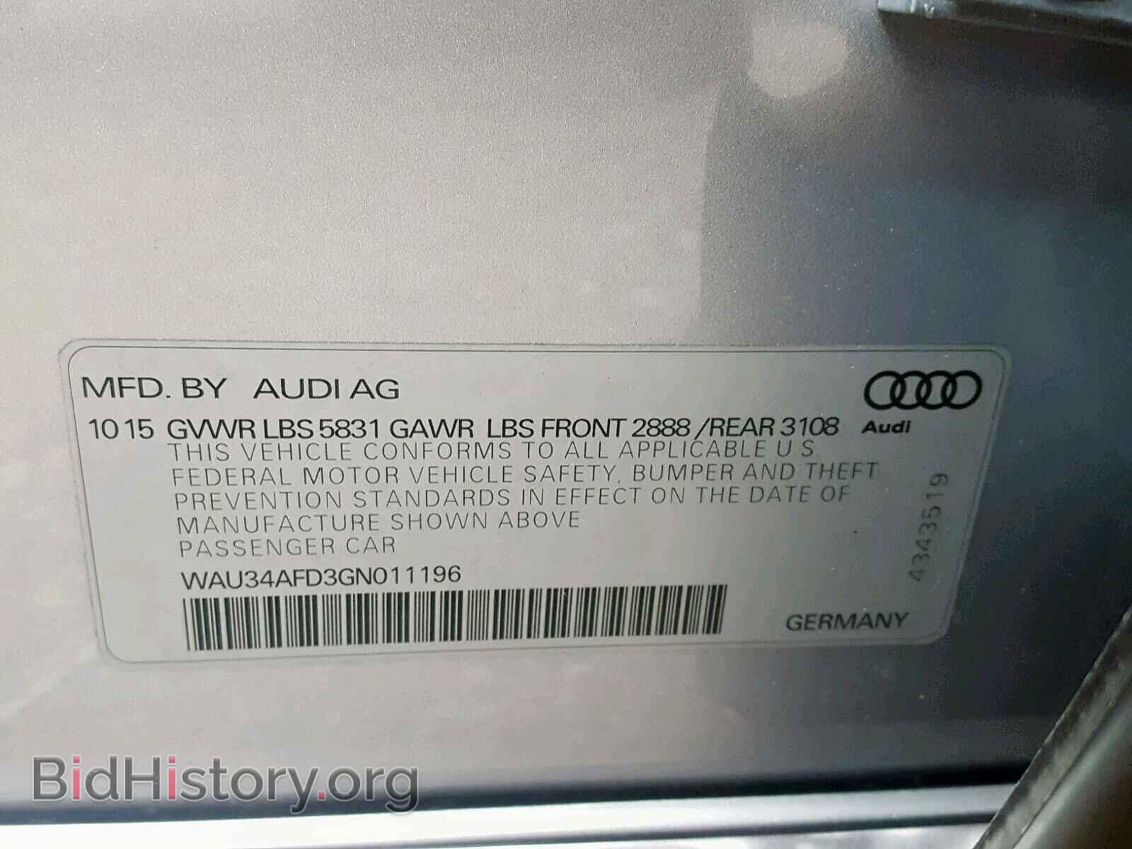 2016 AUDI A8 - VIN: WAU34AFD3GN011196 - Фото 10