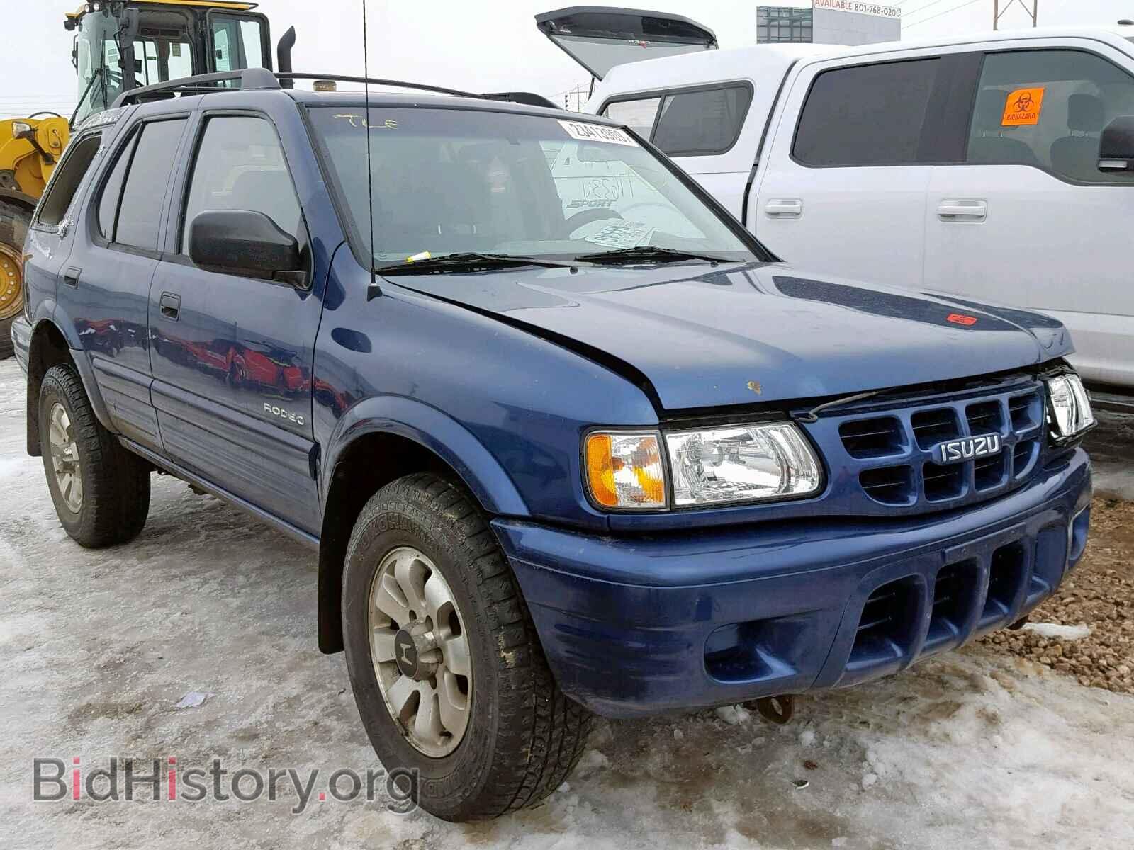 Photo 4S2DM58W924303063 - ISUZU RODEO S 2002