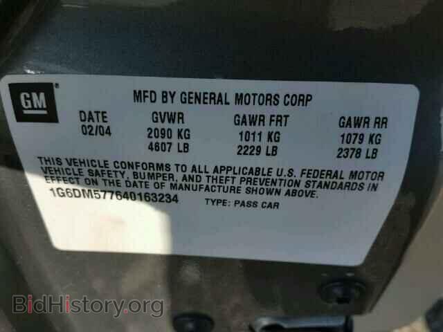 2004 CADILLAC CTS - VIN: 1G6DM577640163234 - Фото 10