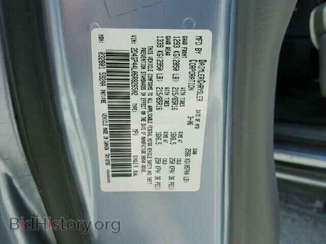 2006 DODGE CARAVAN - VIN: 2D4GP44L06R826502 - Фото 10