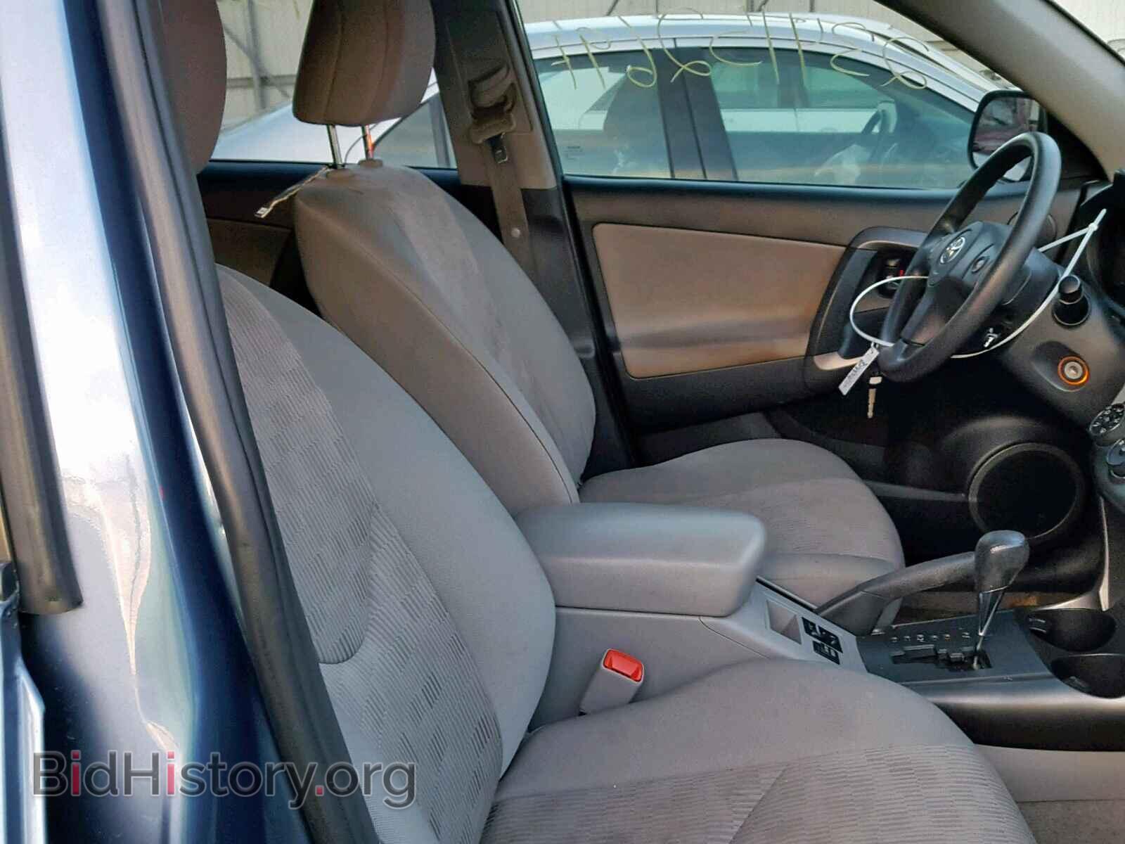 2012 TOYOTA RAV4 - VIN: 2T3BF4DV5CW245414 - Фото 5