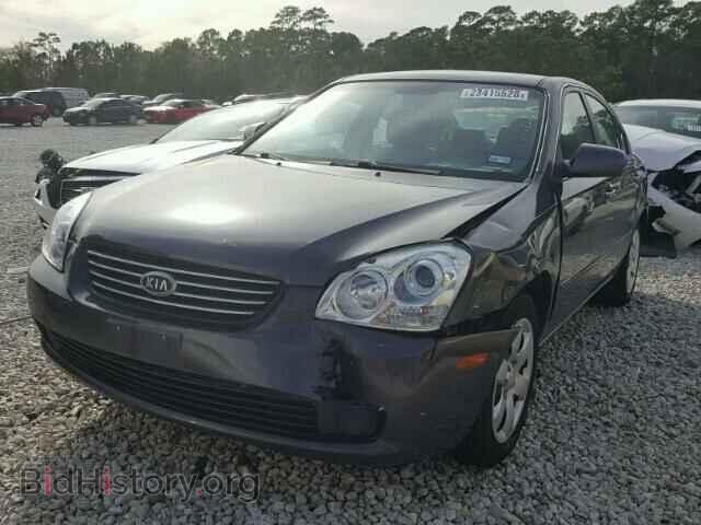 2008 KIA OPTIMA - VIN: KNAGE123785272604 - Photo 2