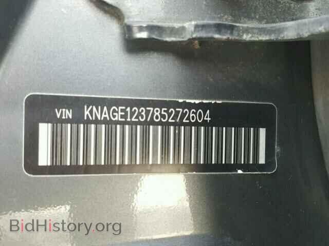 2008 KIA OPTIMA - VIN: KNAGE123785272604 - Photo 10