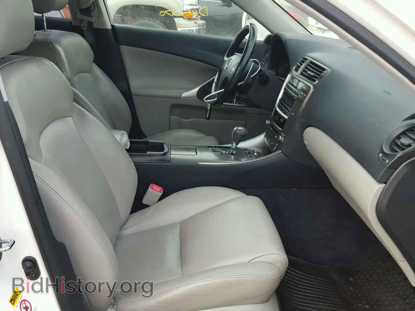 2008 LEXUS IS250 - VIN: JTHCK262885018352 - Фото 5