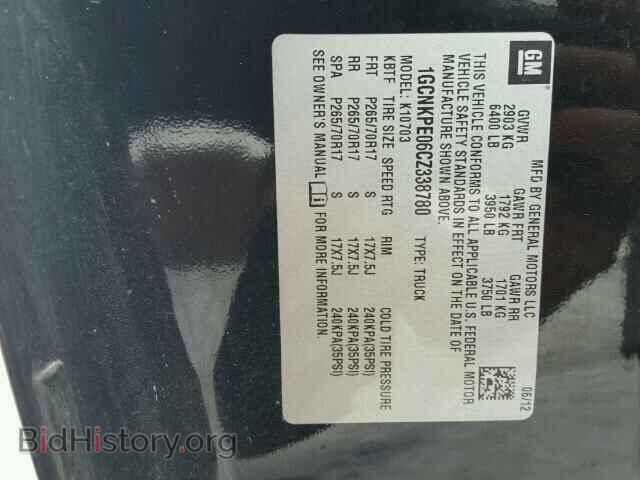 2012 CHEVROLET SILVERADO - VIN: 1GCNKPE06CZ338780 - Фото 10