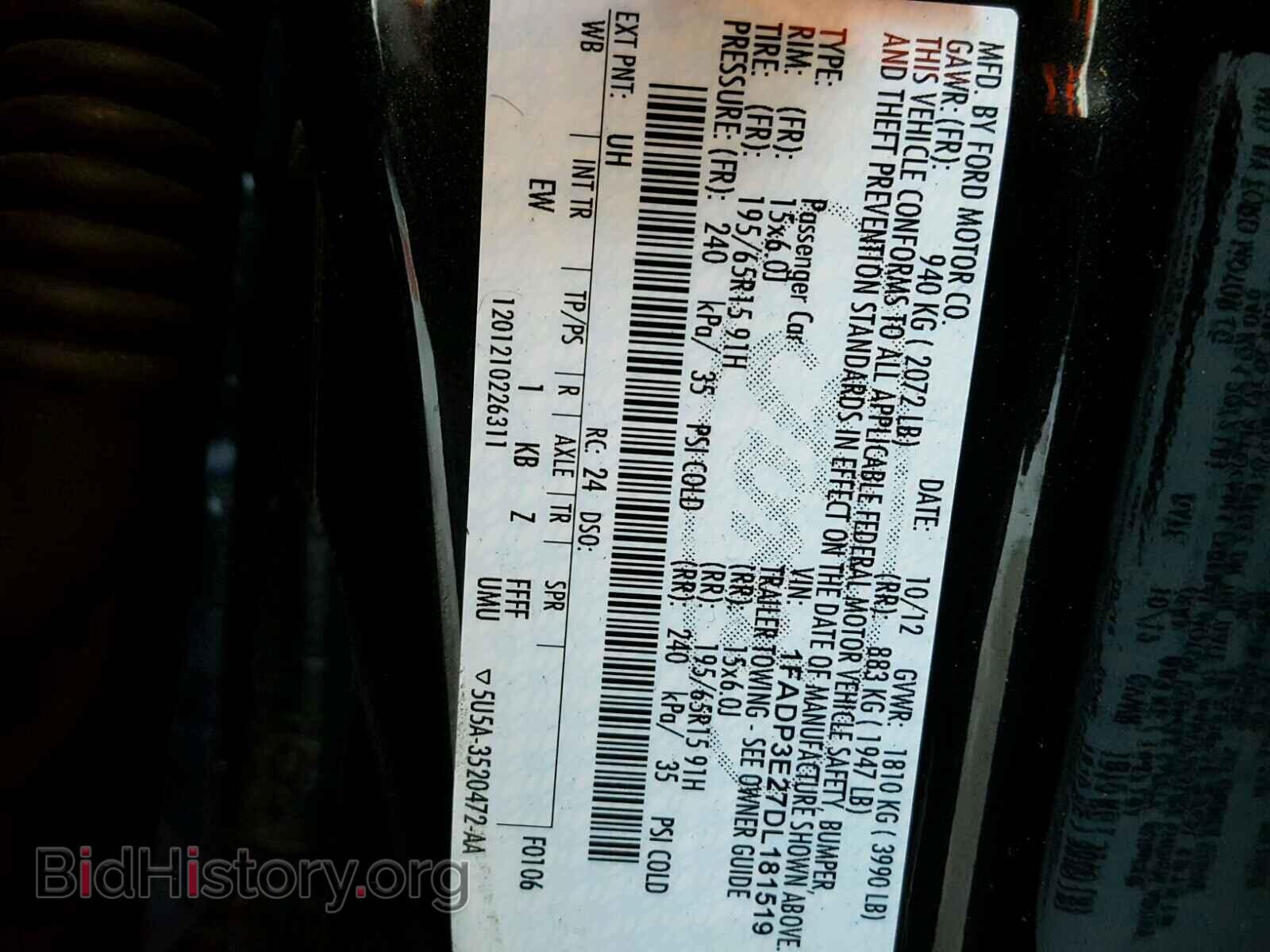 2013 FORD FOCUS - VIN: 1FADP3E27DL181519 - Photo 10