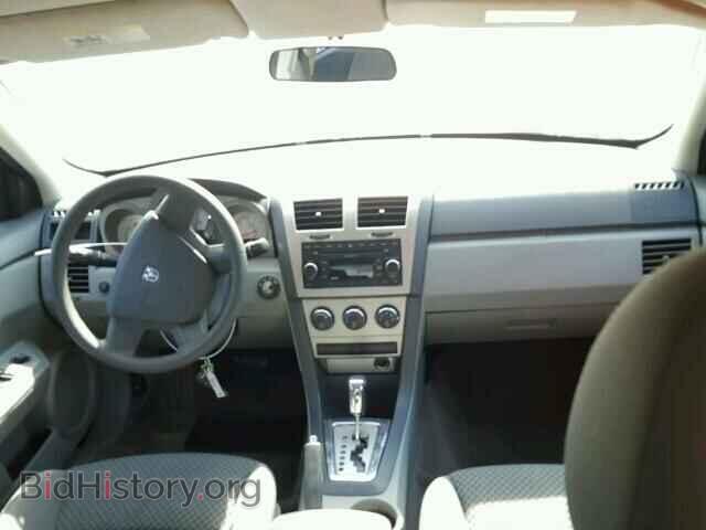 2008 DODGE AVENGER - VIN: 1B3LC46J98N143377 - Фото 9