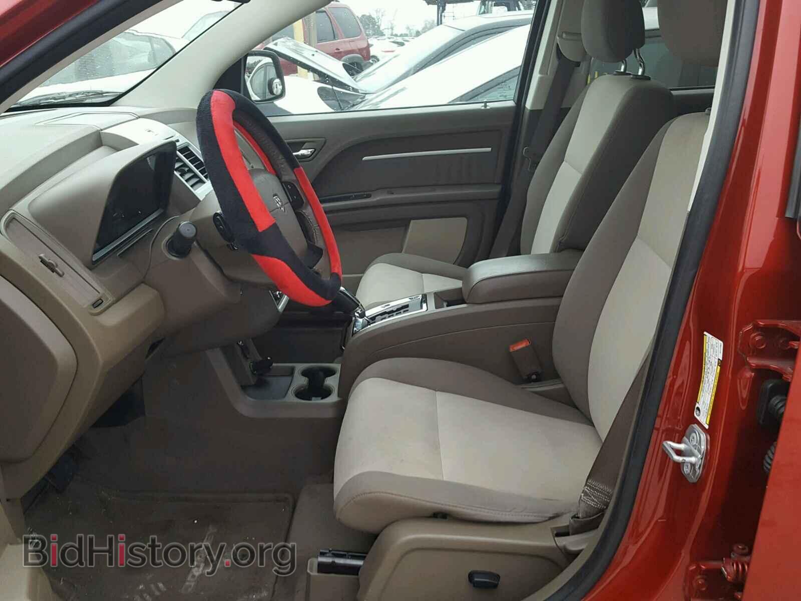 2010 DODGE JOURNEY - VIN: 3D4PG5FV7AT117351 - Фото 5