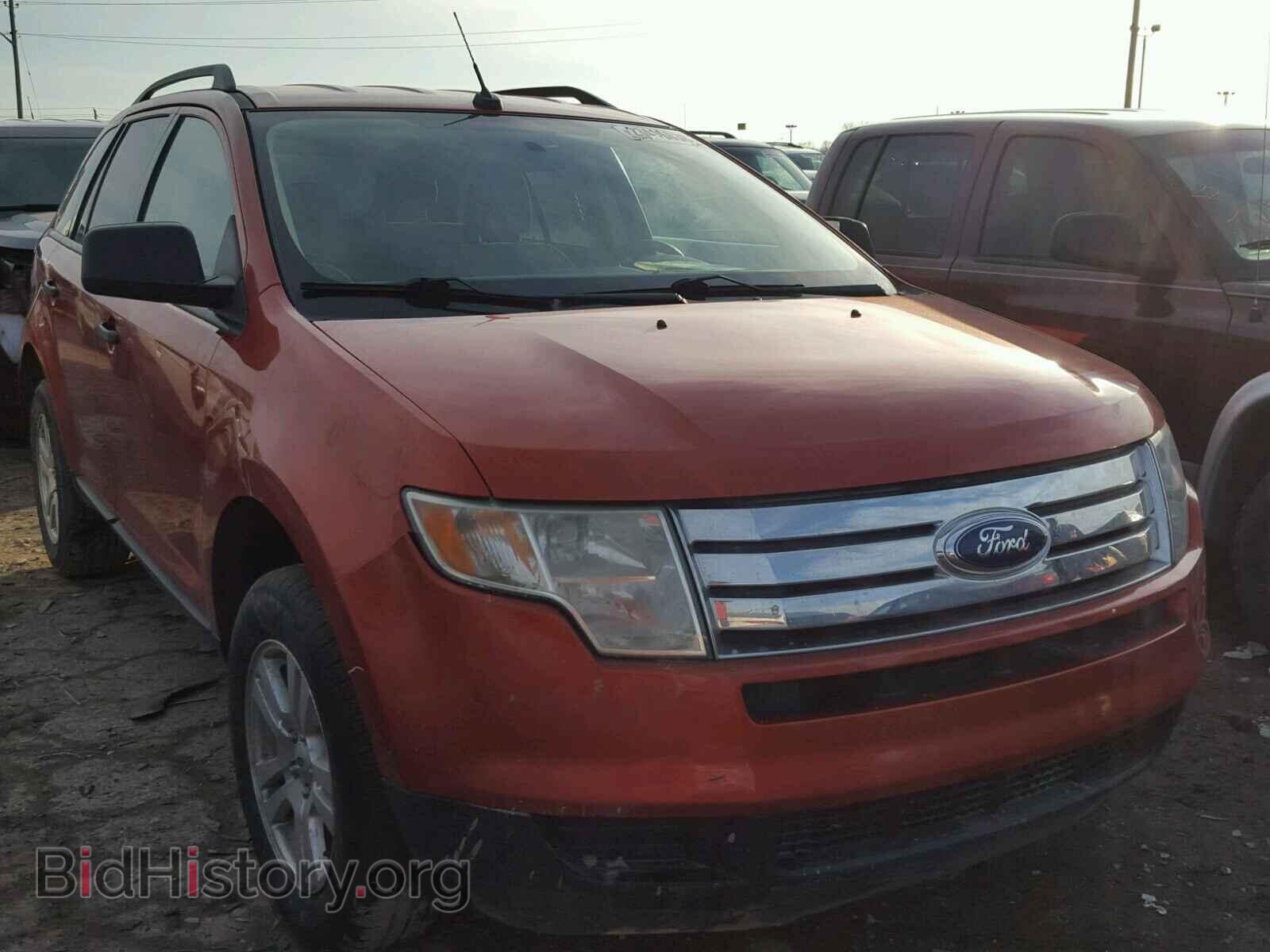 Photo 2FMDK36C87BA56884 - FORD EDGE 2007