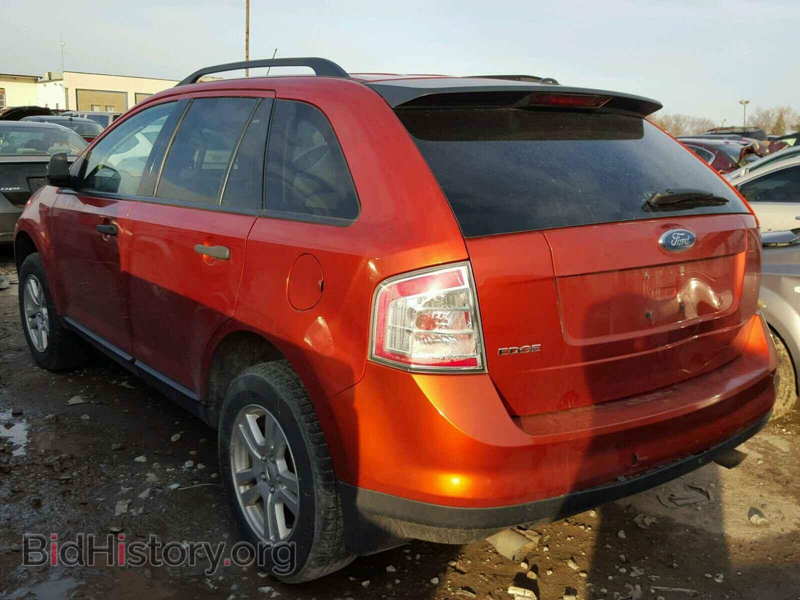 2007 FORD EDGE - VIN: 2FMDK36C87BA56884 - Photo 3