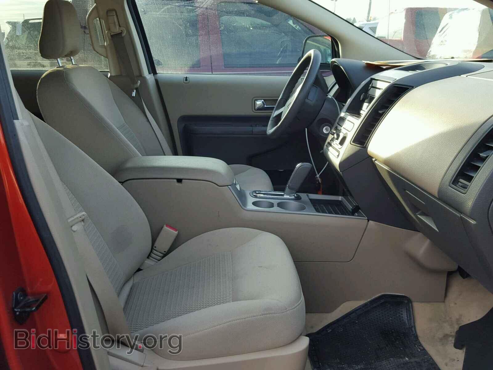 2007 FORD EDGE - VIN: 2FMDK36C87BA56884 - Photo 5
