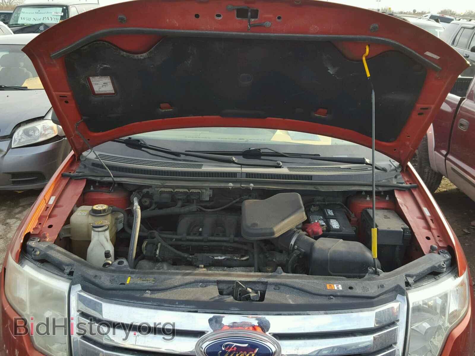 2007 FORD EDGE - VIN: 2FMDK36C87BA56884 - Photo 7