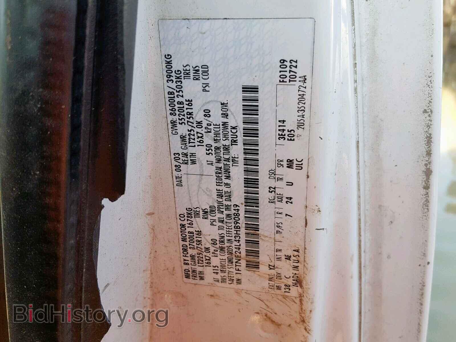 2003 FORD ECONOLINE - VIN: 1FTNE24L43HB90849 - Фото 10