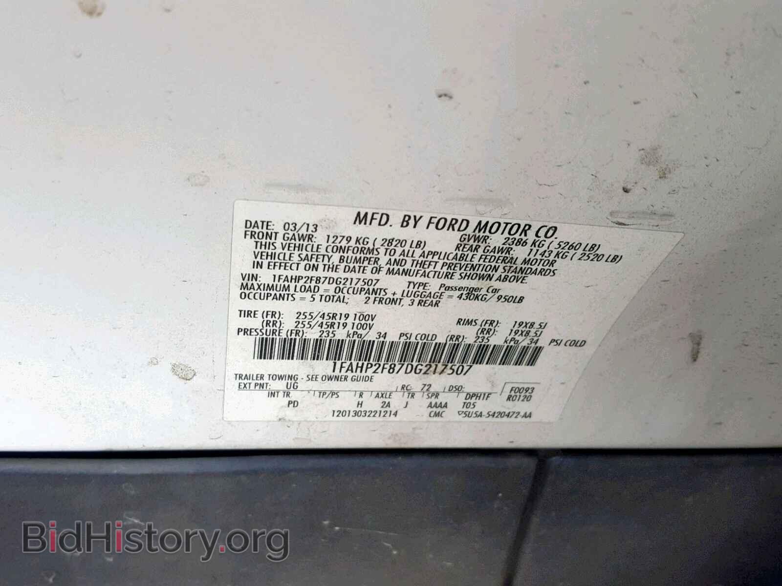 2013 FORD TAURUS - VIN: 1FAHP2F87DG217507 - Фото 10