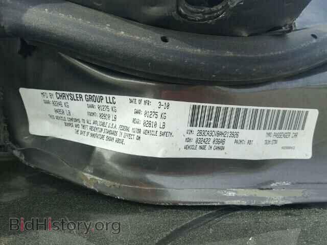 2010 DODGE CHARGER - VIN: 2B3CA3CV8AH213926 - Фото 10