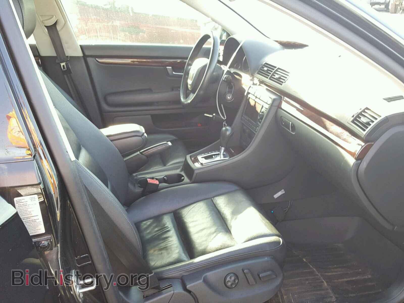 2006 AUDI A4 - VIN: WAUDF78E76A065565 - Фото 5