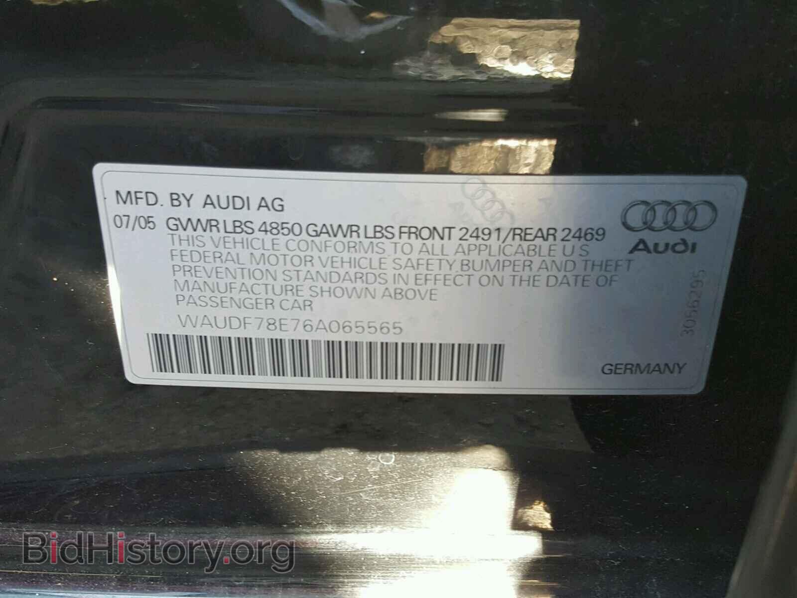 2006 AUDI A4 - VIN: WAUDF78E76A065565 - Фото 10