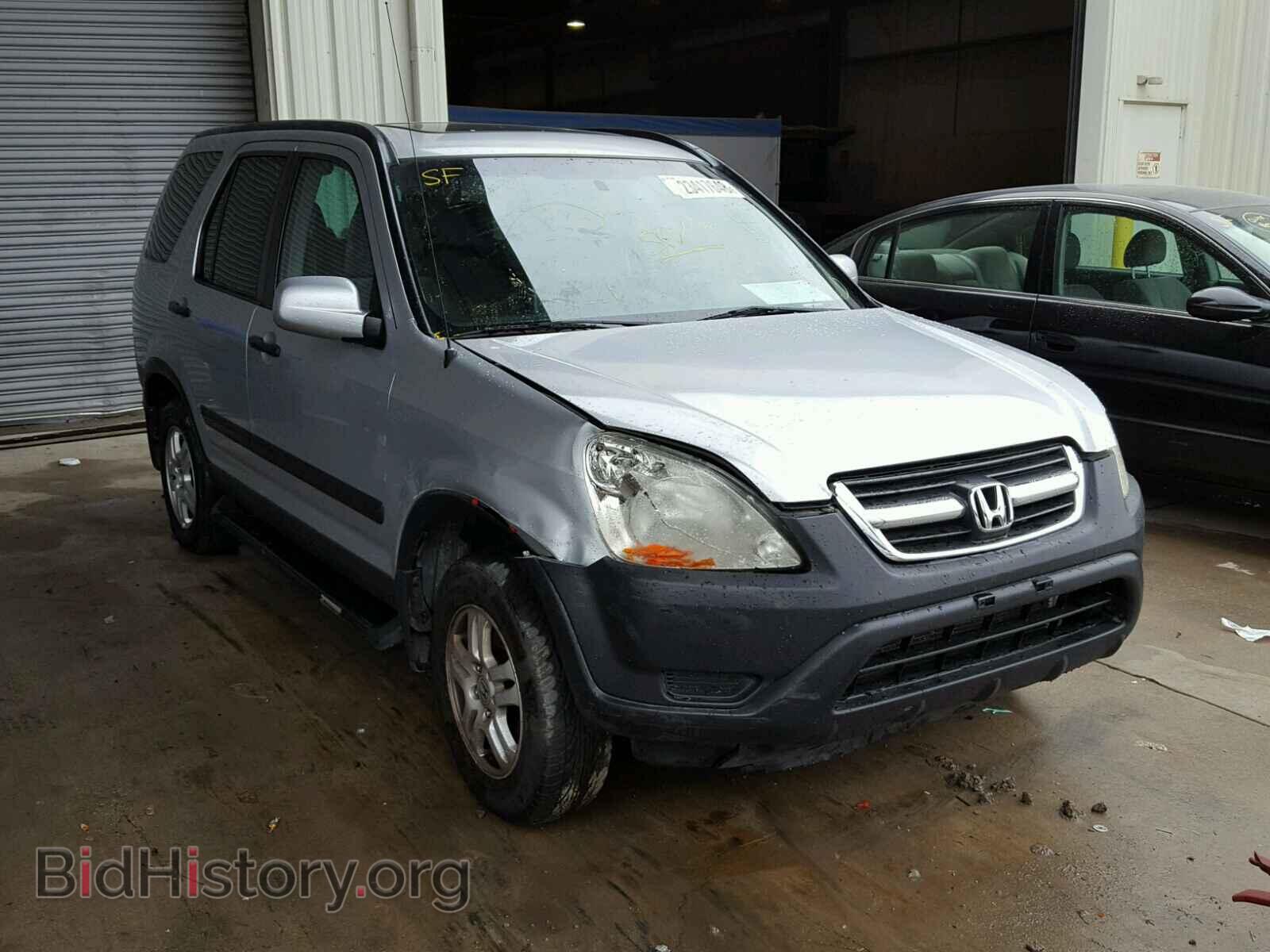 Photo SHSRD78873U122092 - HONDA CRV 2003