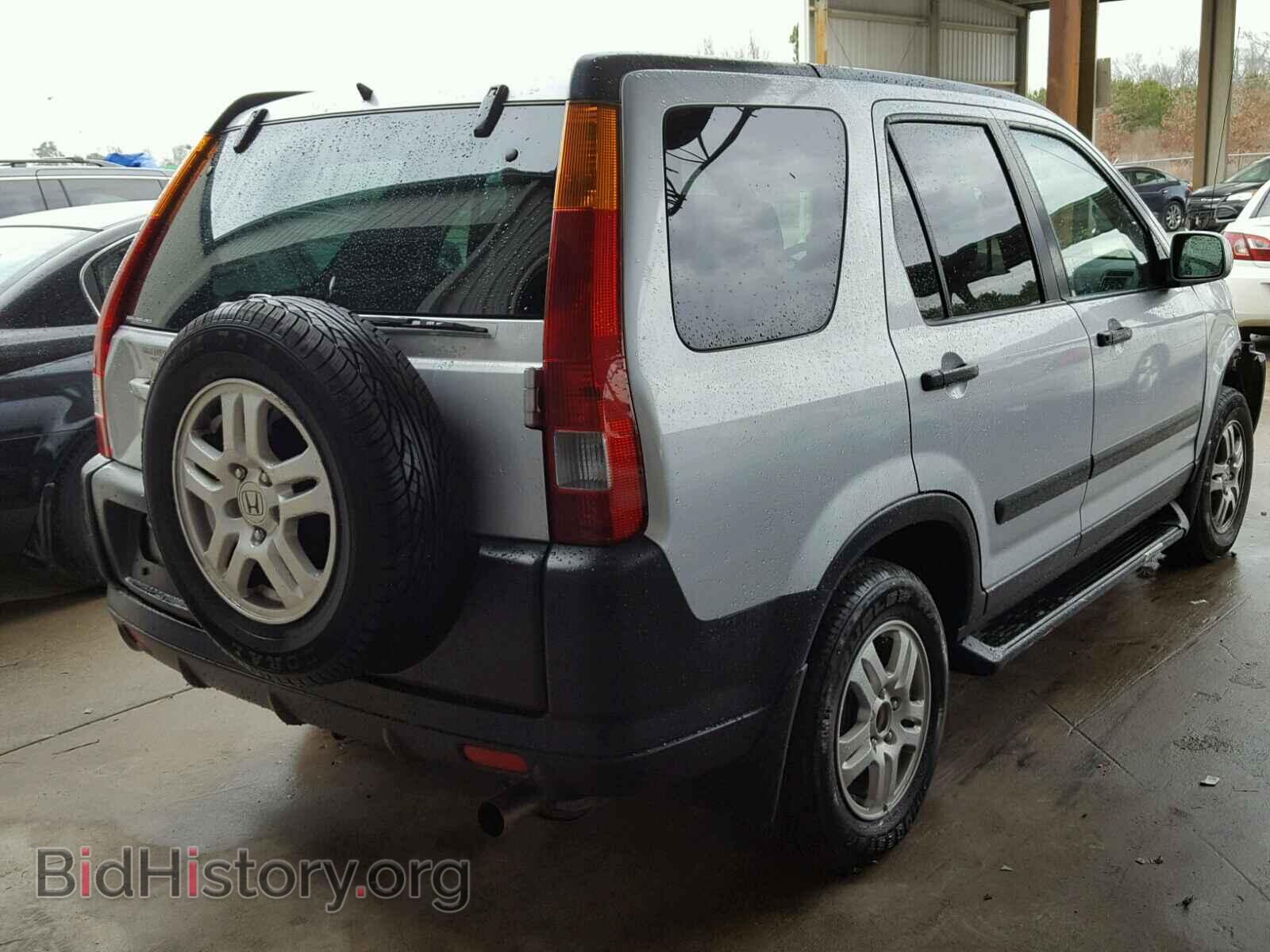 2003 HONDA CRV - VIN: SHSRD78873U122092 - Photo 4