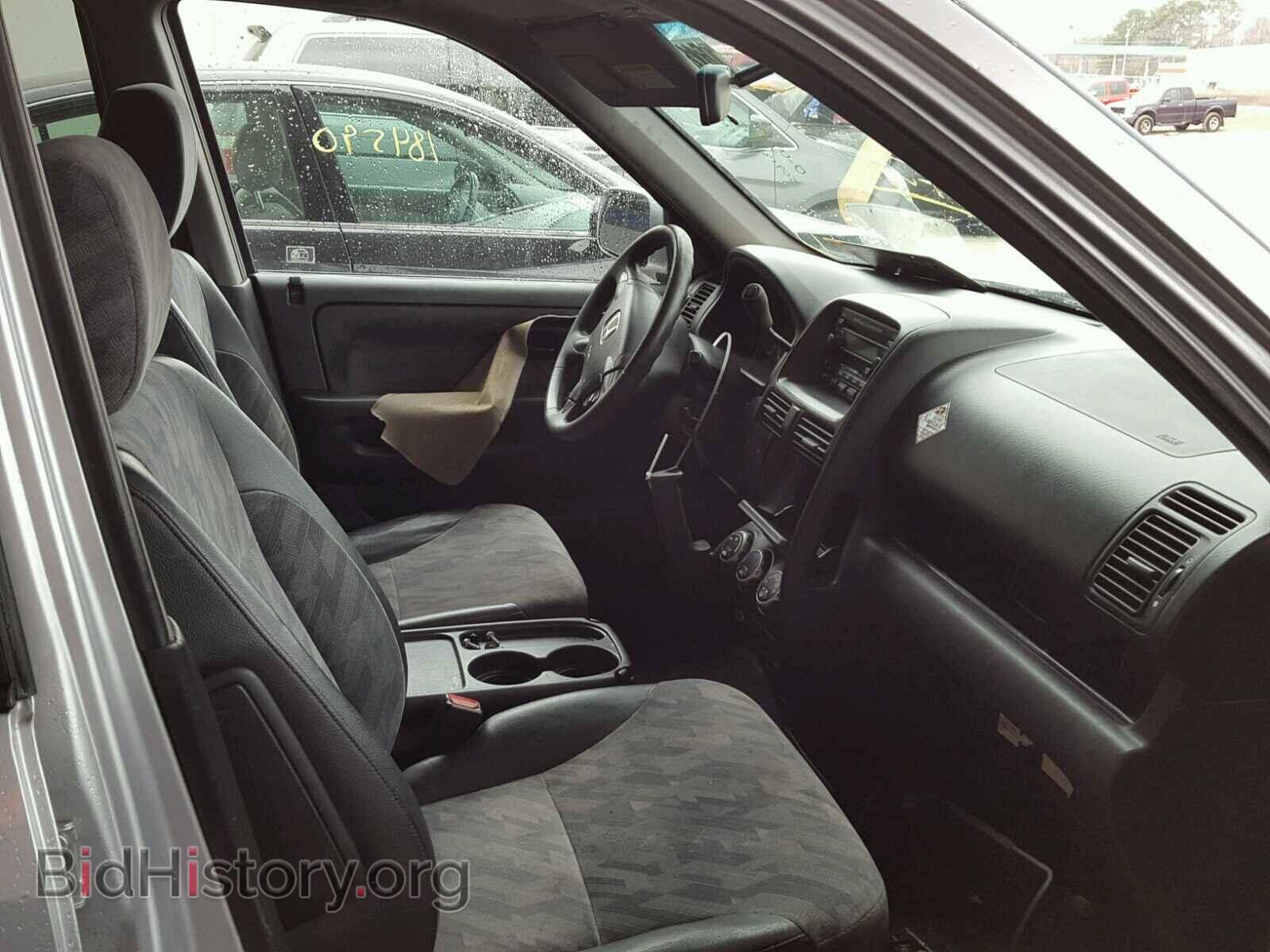2003 HONDA CRV - VIN: SHSRD78873U122092 - Photo 5