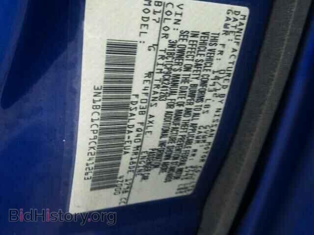 2012 NISSAN VERSA - VIN: 3N1BC1CP9CK241263 - Фото 10