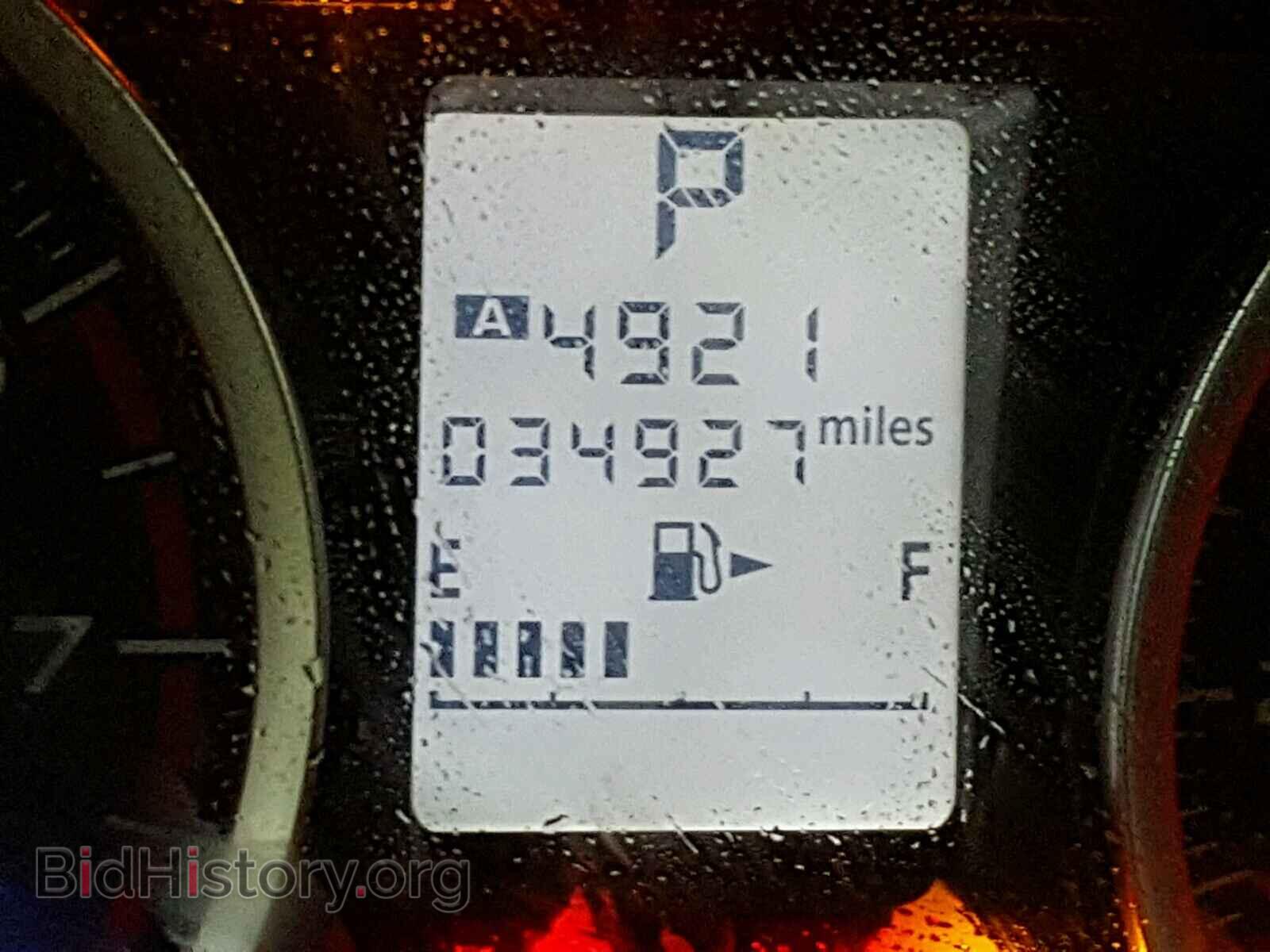 2015 SUBARU FORESTER - VIN: JF2SJADC4FH422333 - Фото 8