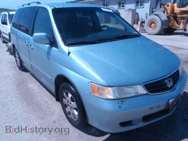 Photo 5FNRL18063B080032 - HONDA ODYSSEY 2003