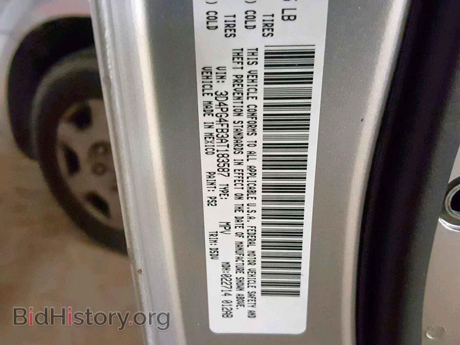 2010 DODGE JOURNEY SE - VIN: 3D4PG4FB3AT183587 - Фото 10