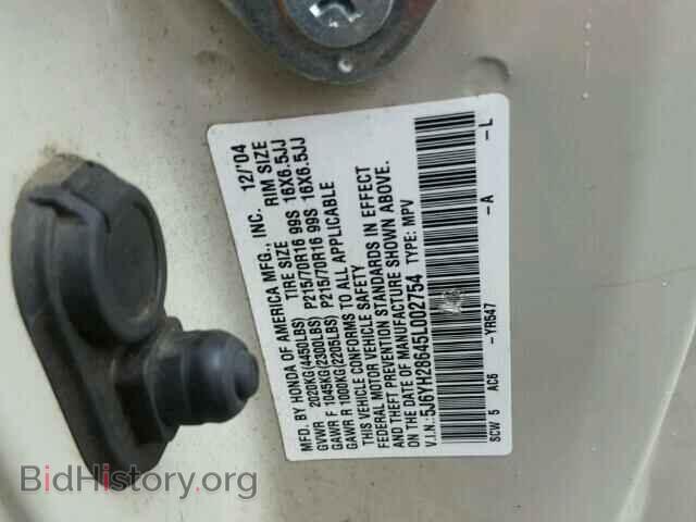 2005 HONDA ELEMENT - VIN: 5J6YH28645L002754 - Photo 10