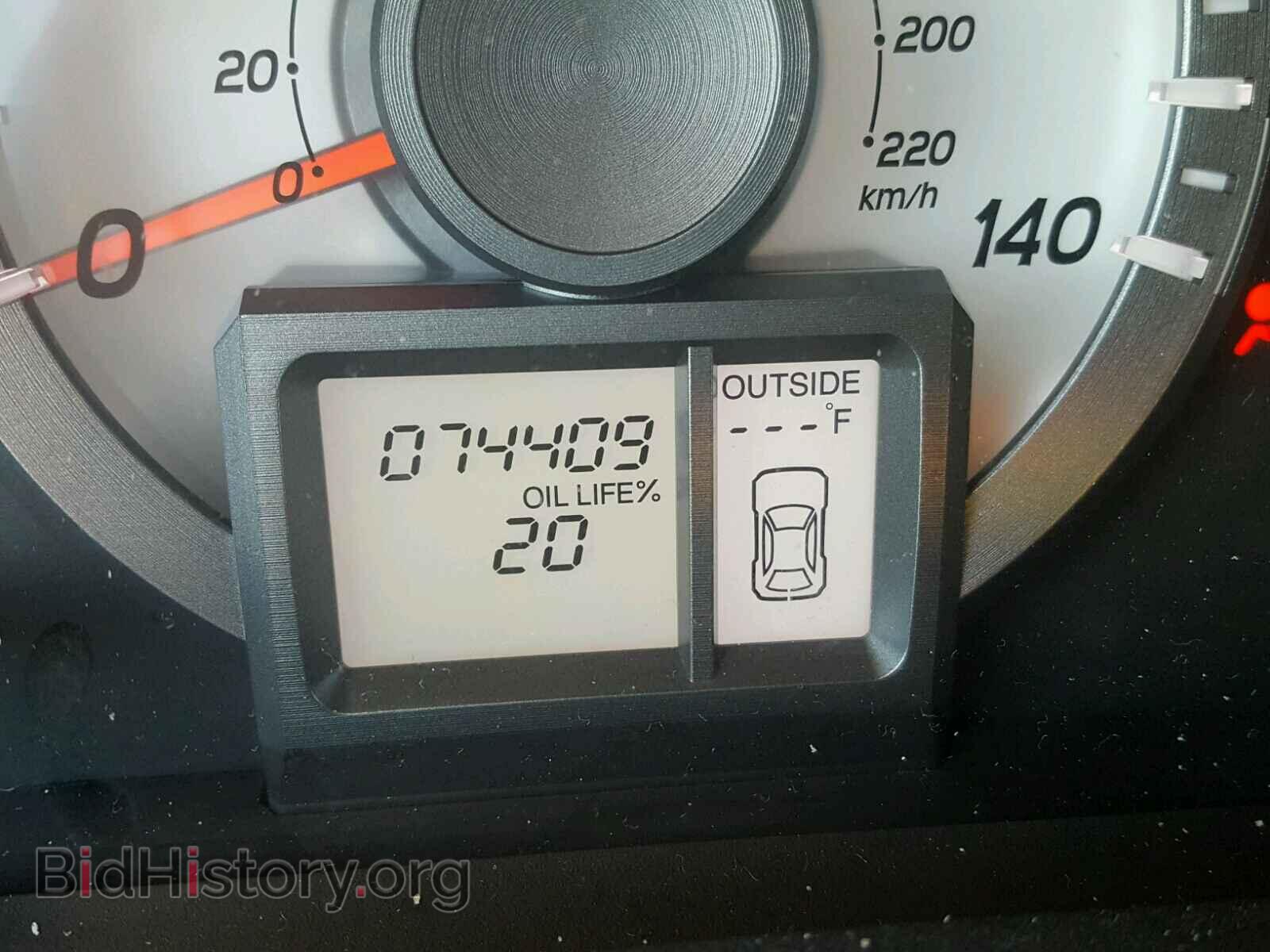 2013 HONDA PILOT - VIN: 5FNYF4H57DB036557 - Фото 8