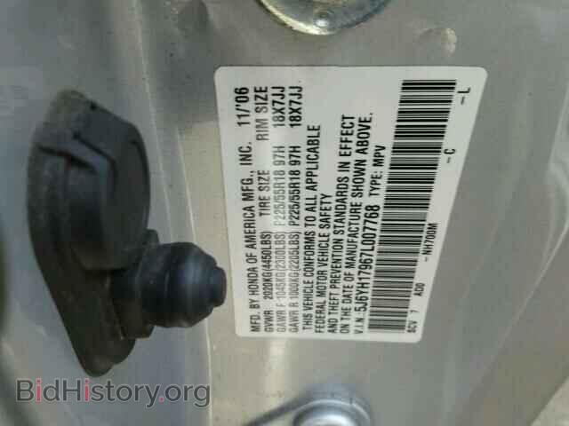 2007 HONDA ELEMENT - VIN: 5J6YH17967L007768 - Photo 10