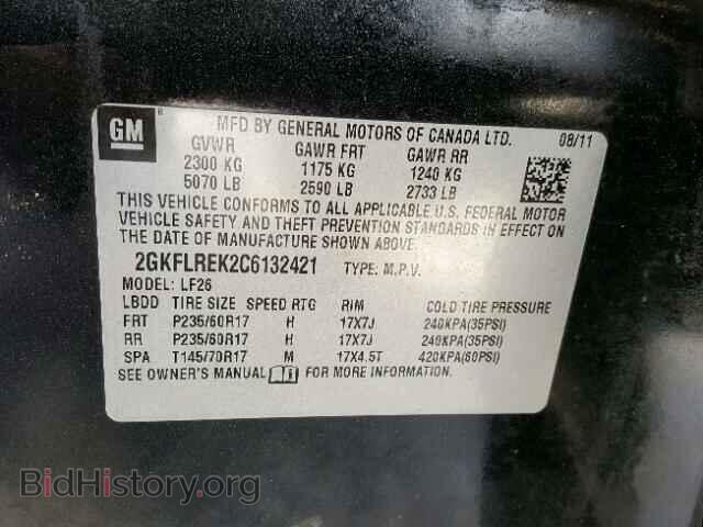 2012 GMC TERRAIN - VIN: 2GKFLREK2C6132421 - Фото 10