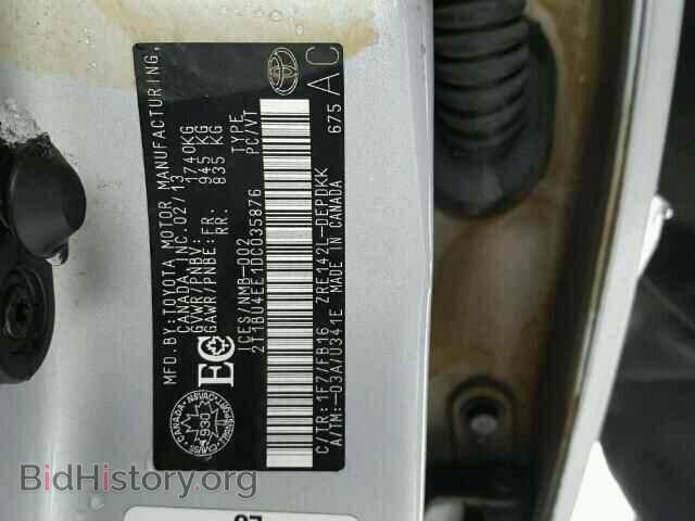2013 TOYOTA COROLLA BA - VIN: 2T1BU4EE1DC035876 - Фото 10