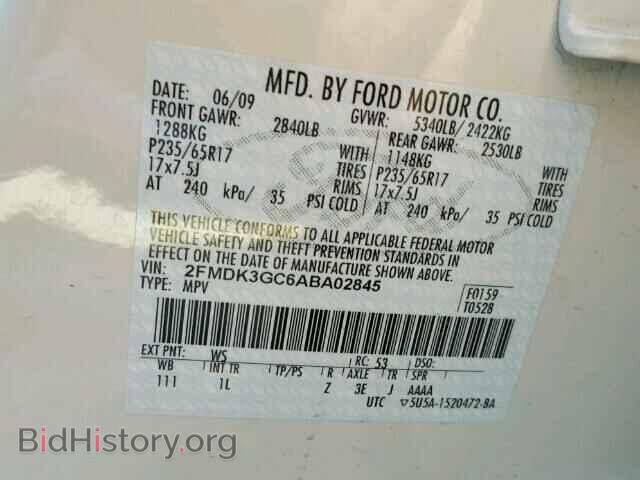 2010 FORD EDGE - VIN: 2FMDK3GC6ABA02845 - Фото 10