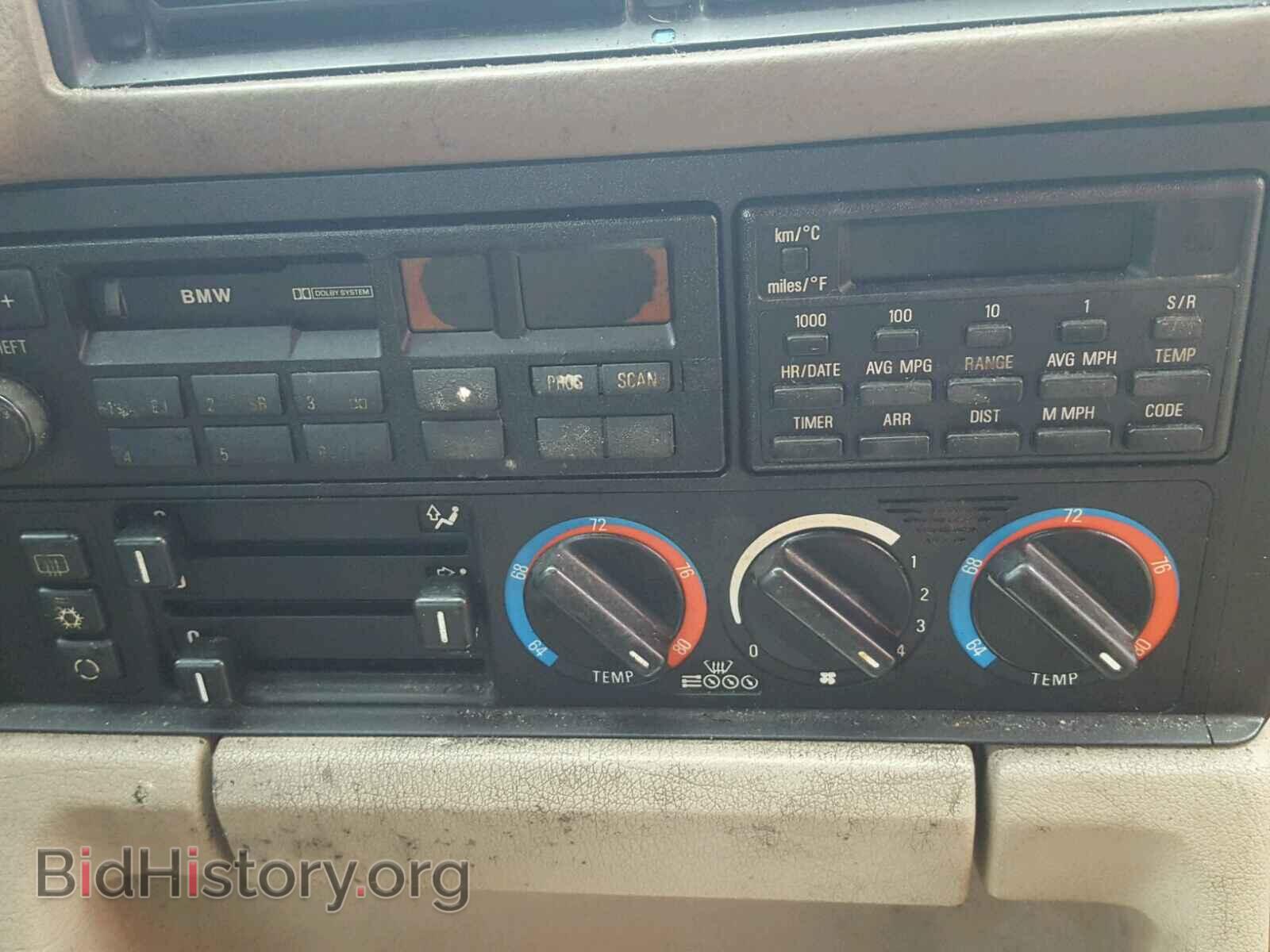 1992 BMW 535 I - VIN: WBAHD1318NBF12991 - Фото 9