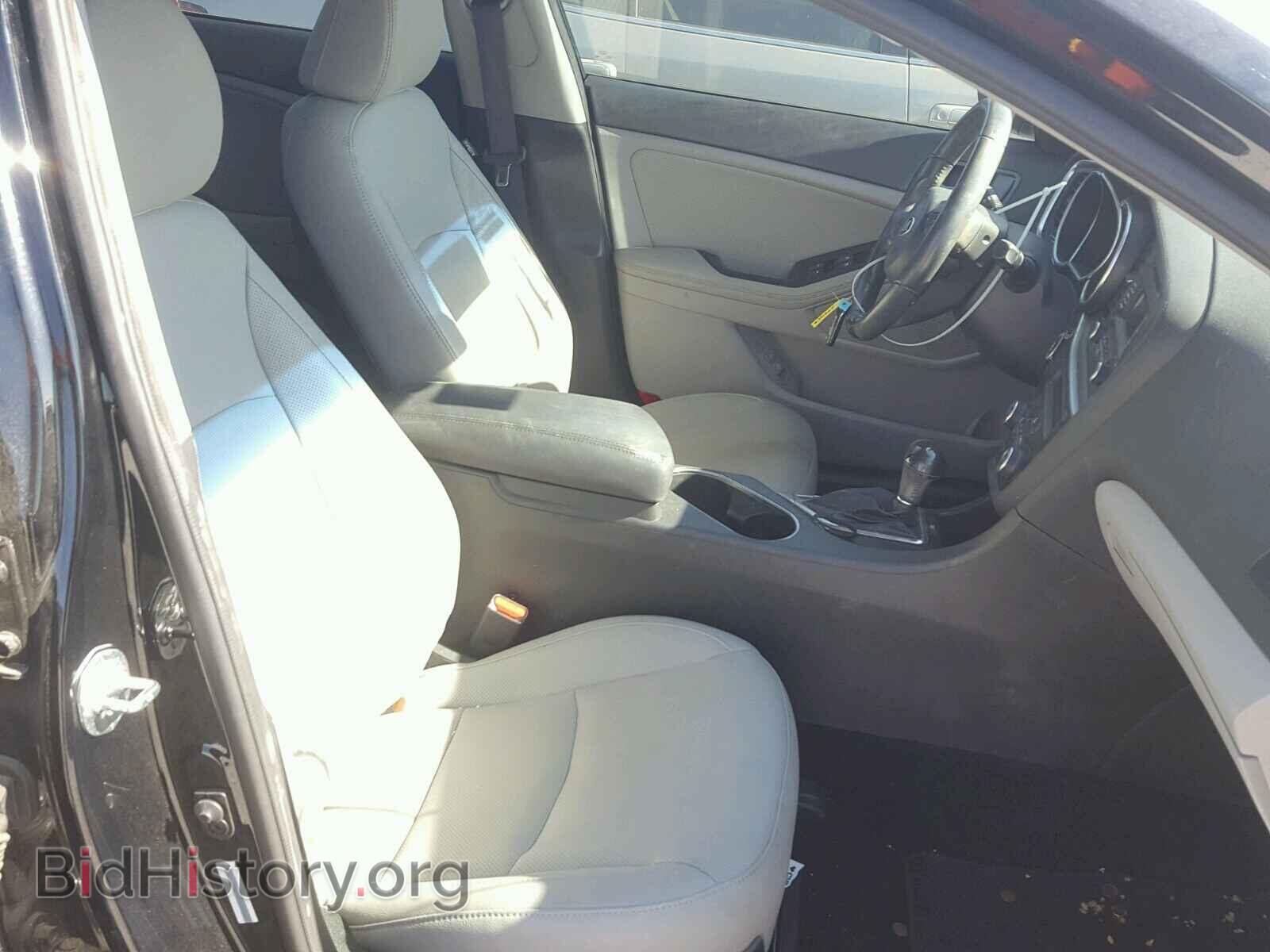 2015 KIA OPTIMA - VIN: 5XXGN4A7XFG391507 - Фото 5
