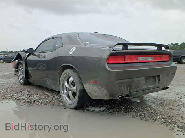 2009 DODGE CHALLENGER - VIN: 2B3LJ44VX9H507604 - Photo 3