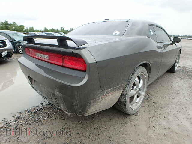 2009 DODGE CHALLENGER - VIN: 2B3LJ44VX9H507604 - Photo 4