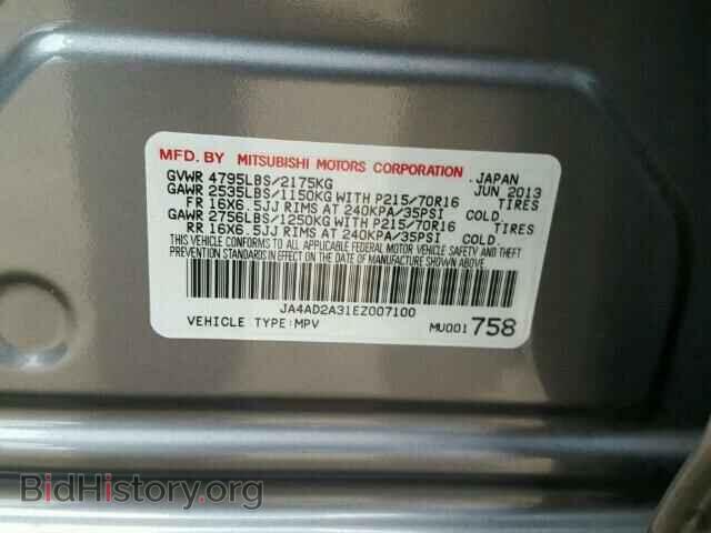 2014 MITSUBISHI OUTLANDER - VIN: JA4AD2A31EZ007100 - Фото 10
